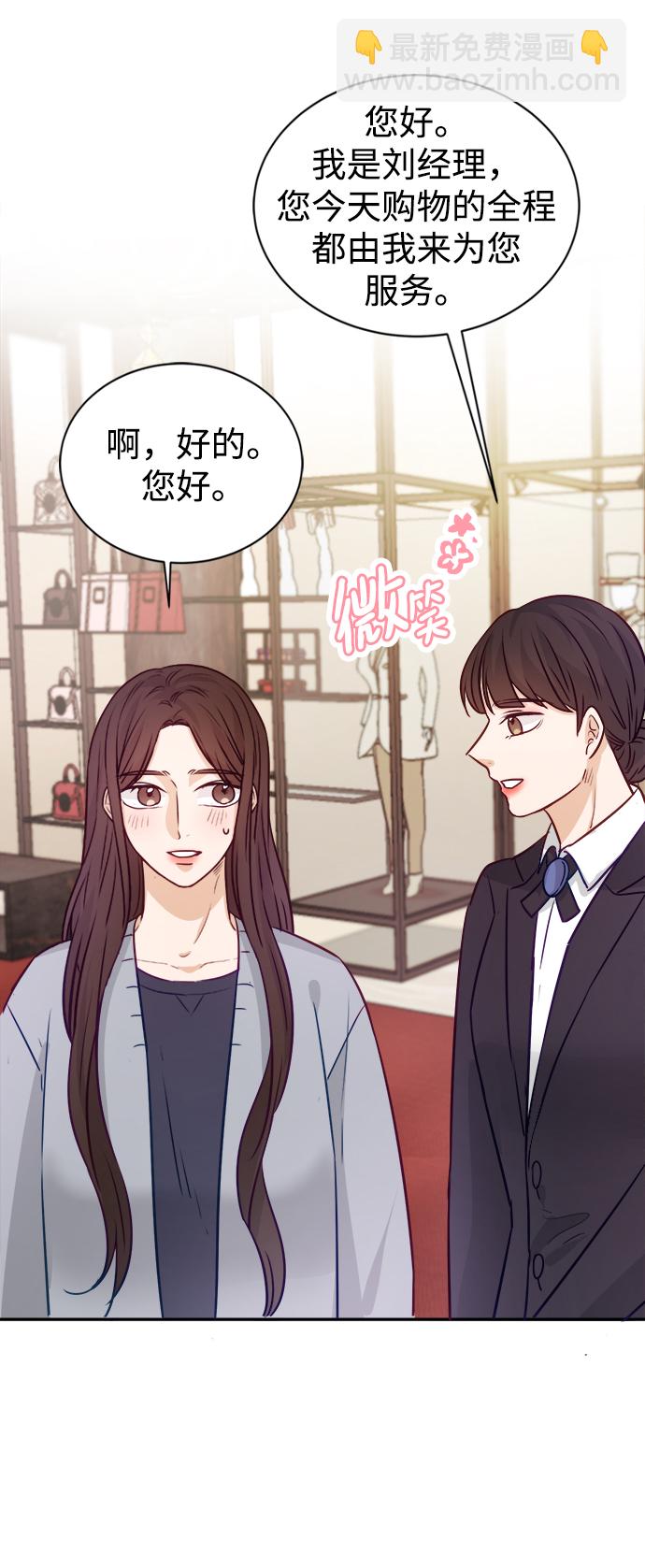 第13话46