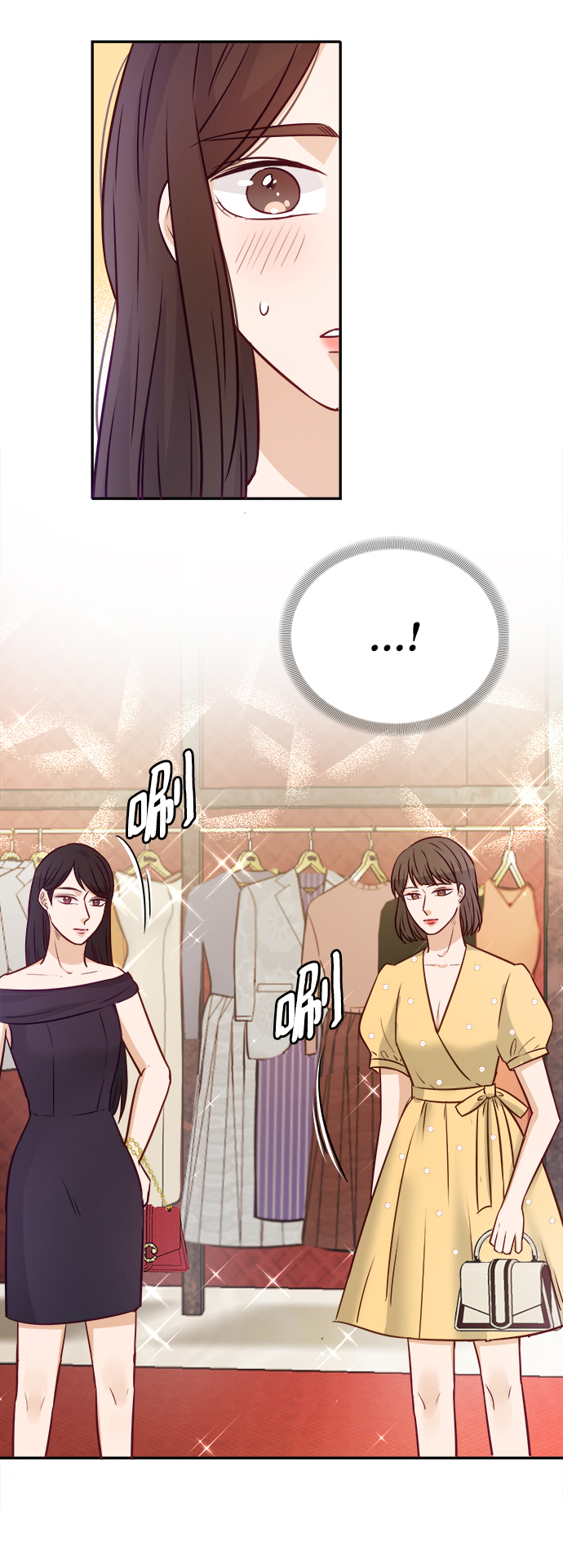 第13话52