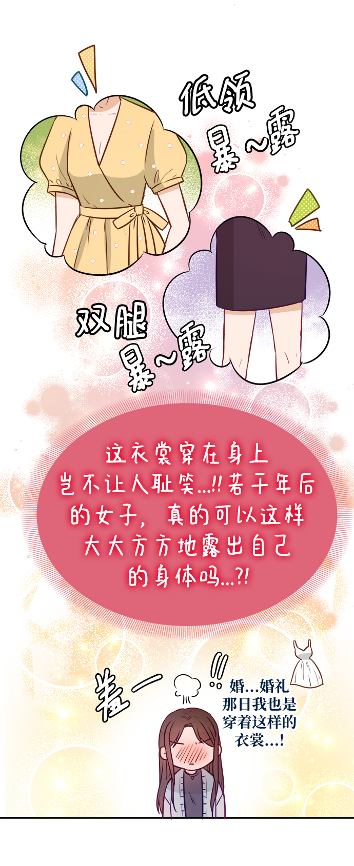 第13话57