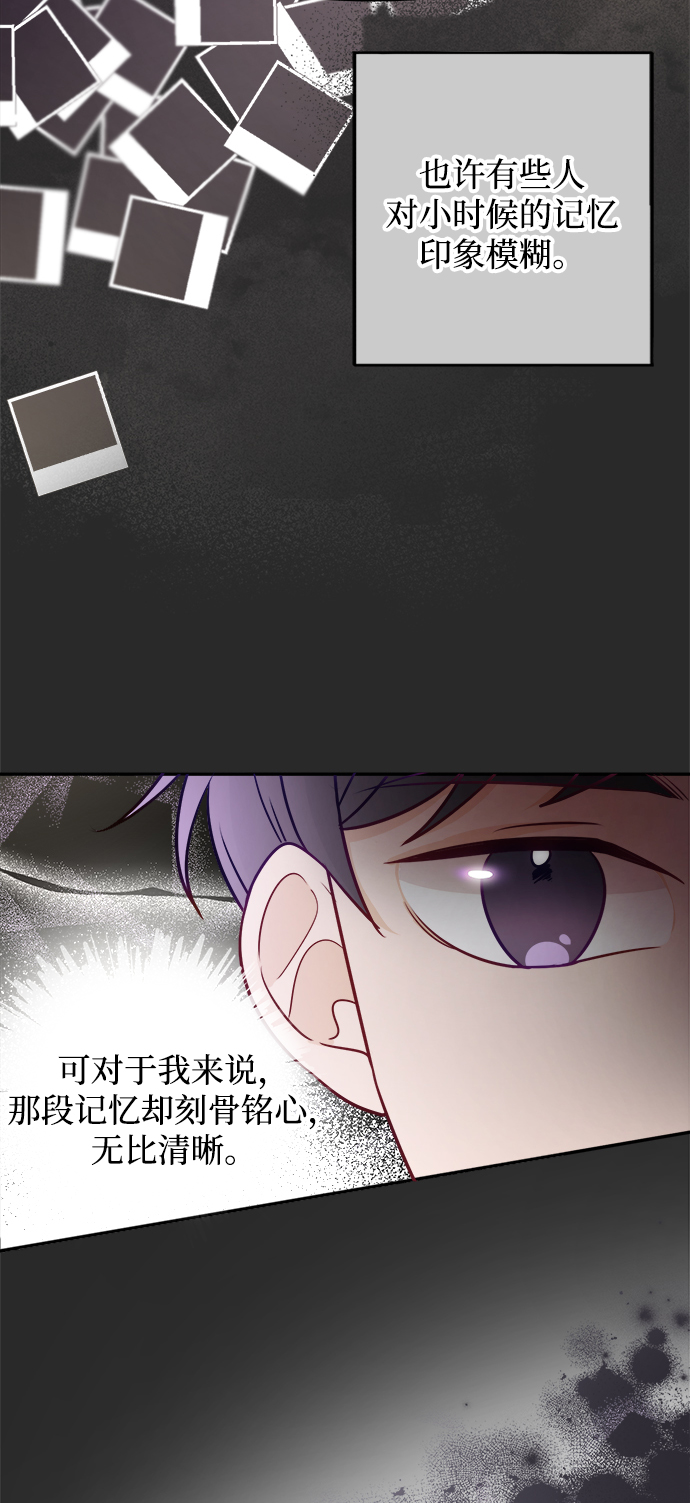 第13话6