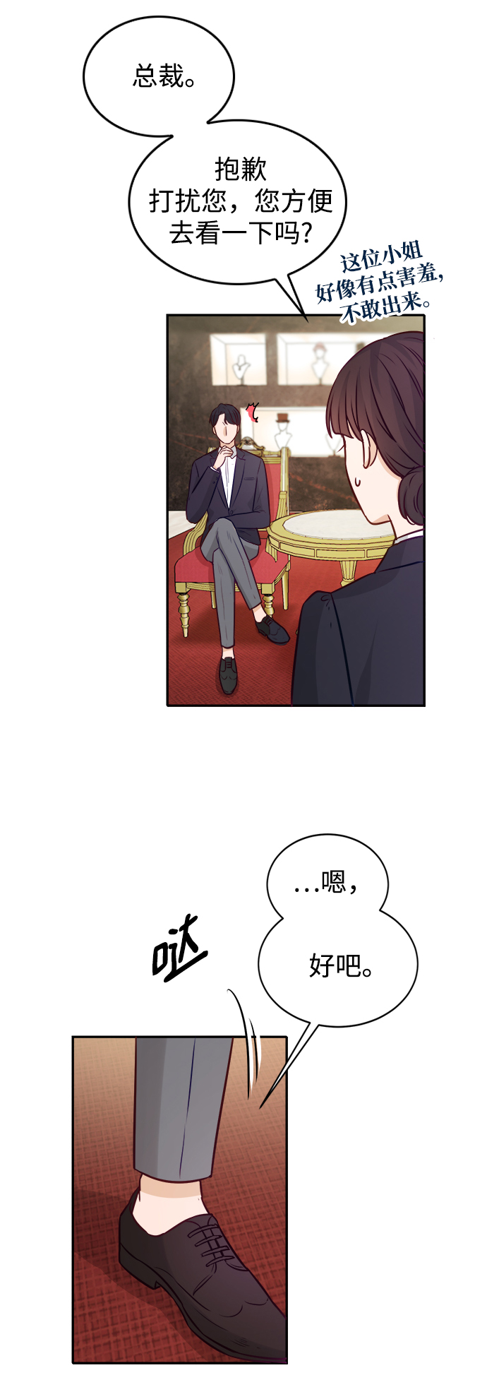 第13话63