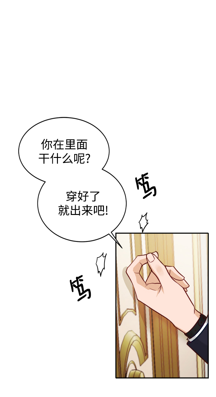 第13话64