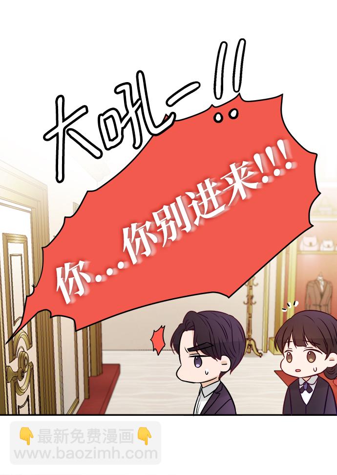 第13话65