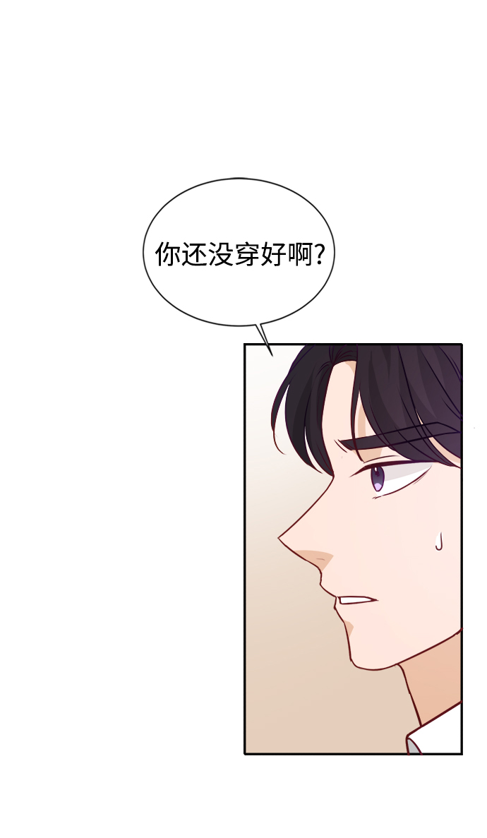 第13话66