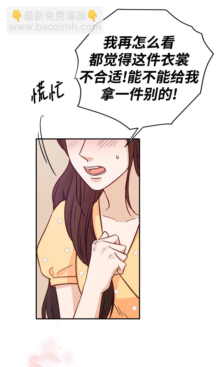 第13话67