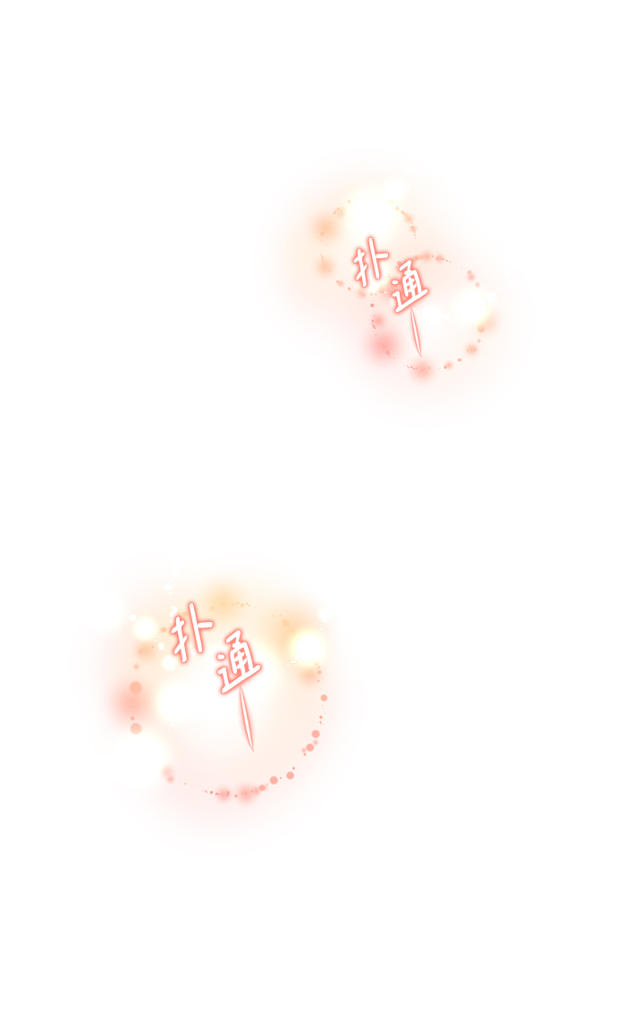 第13话74