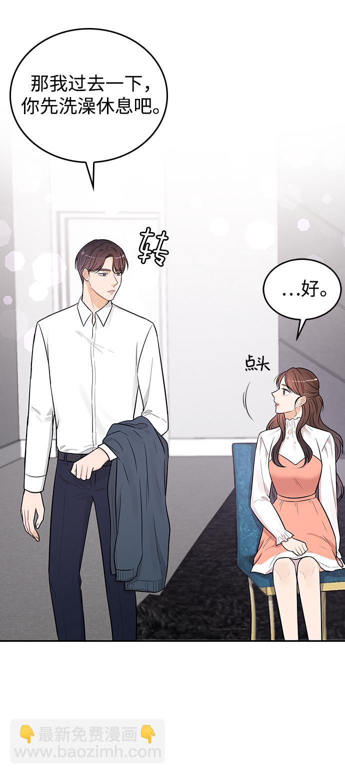 第25话19