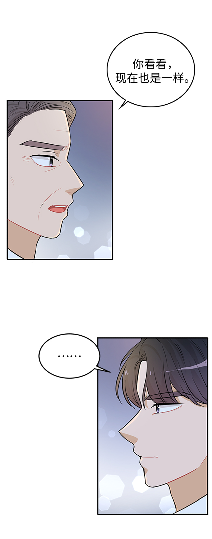 第25话36