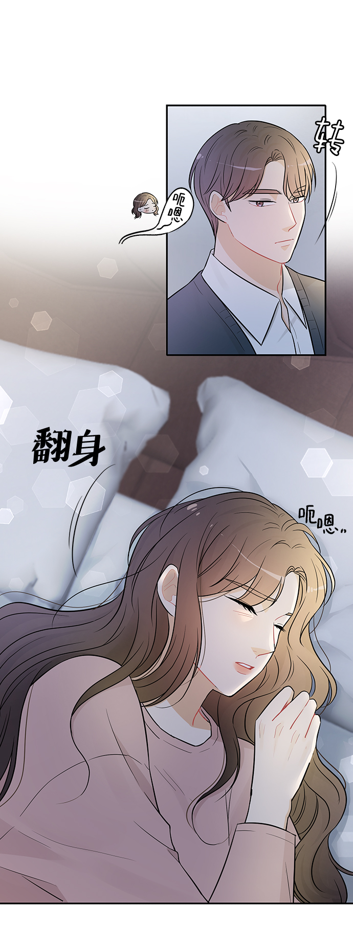 第25话62