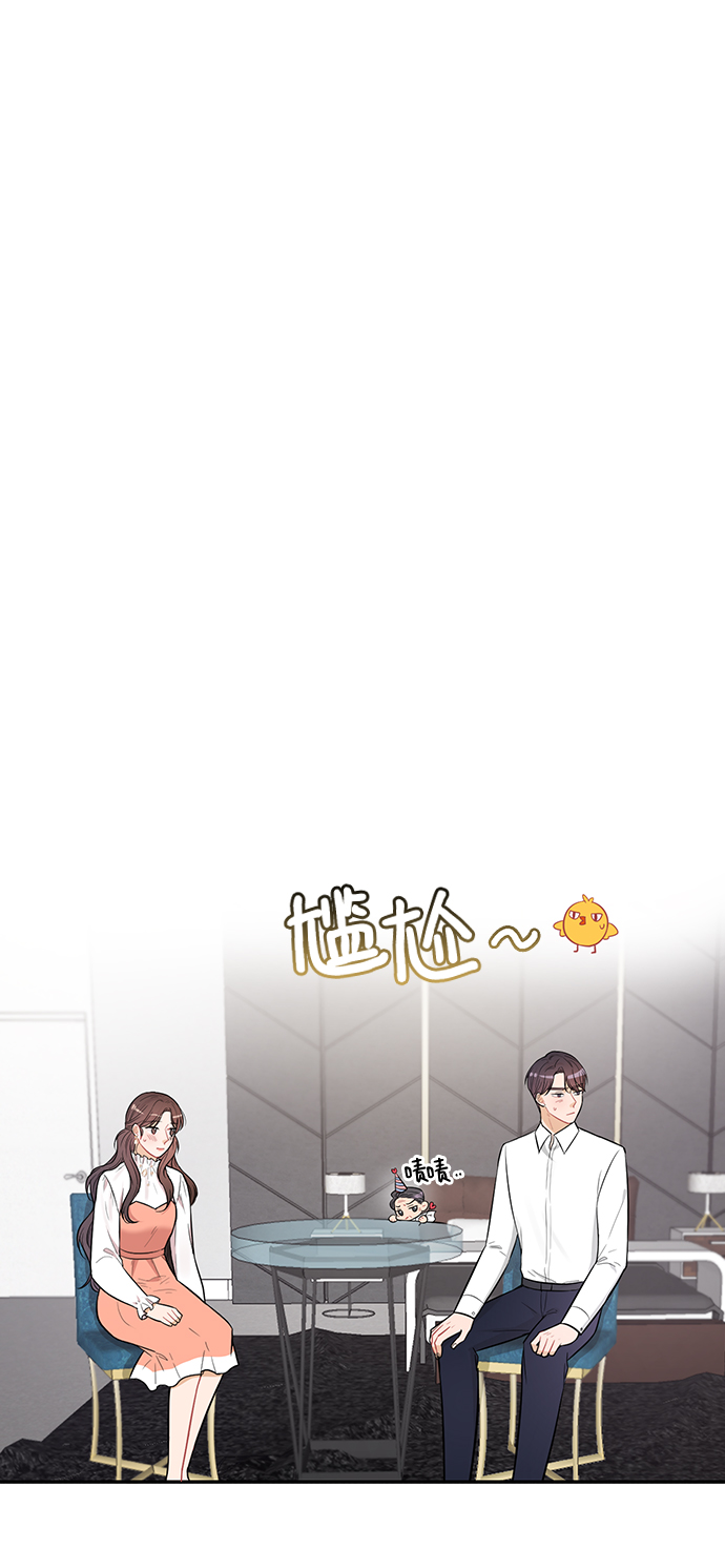 第25话8