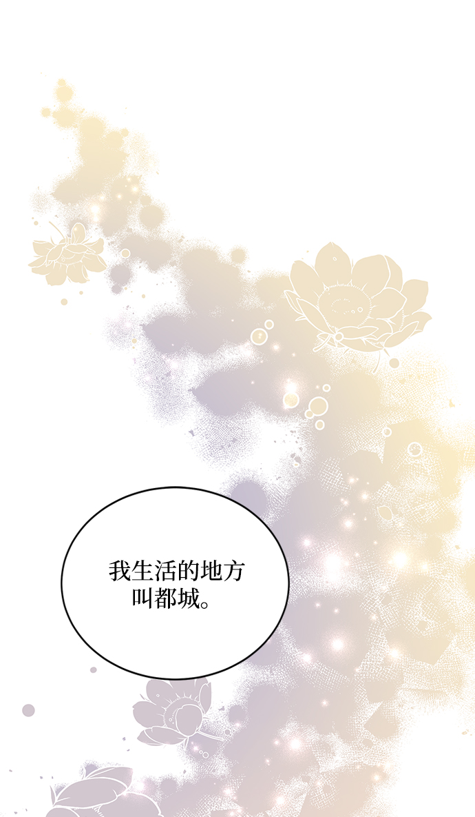 第28话105