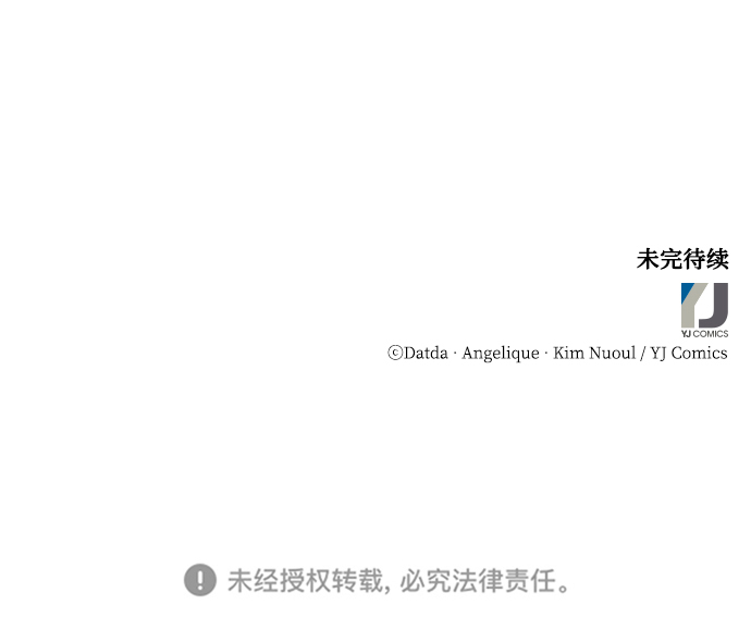 第28话110