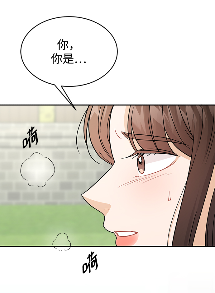 第28话15