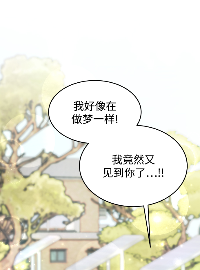 第28话24