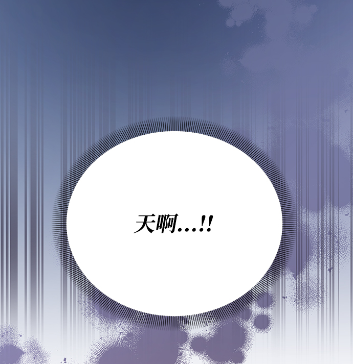 第28话54