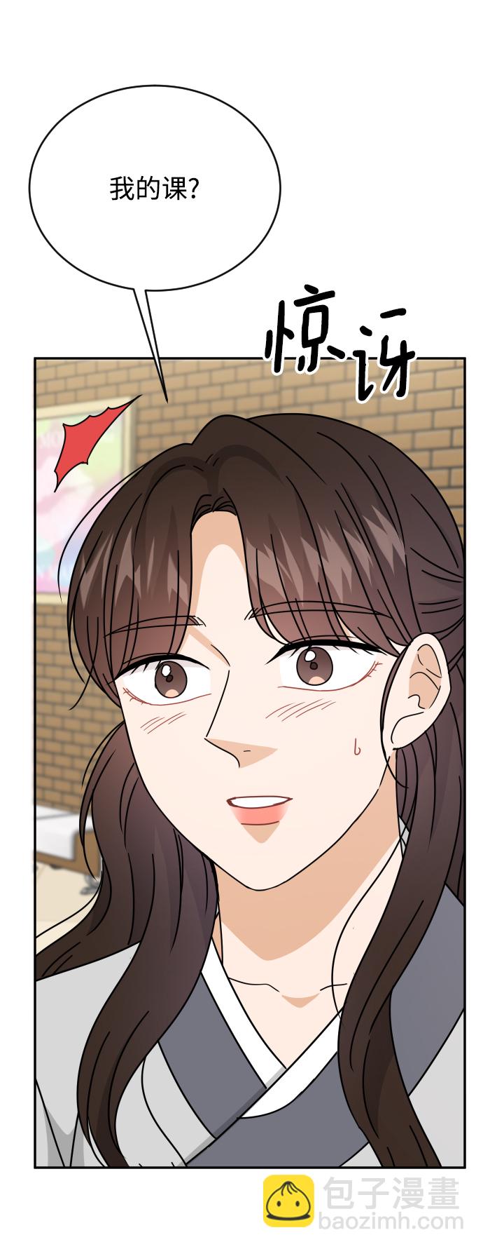 第57话21