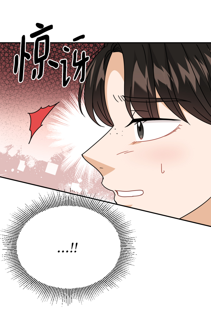 第57话26