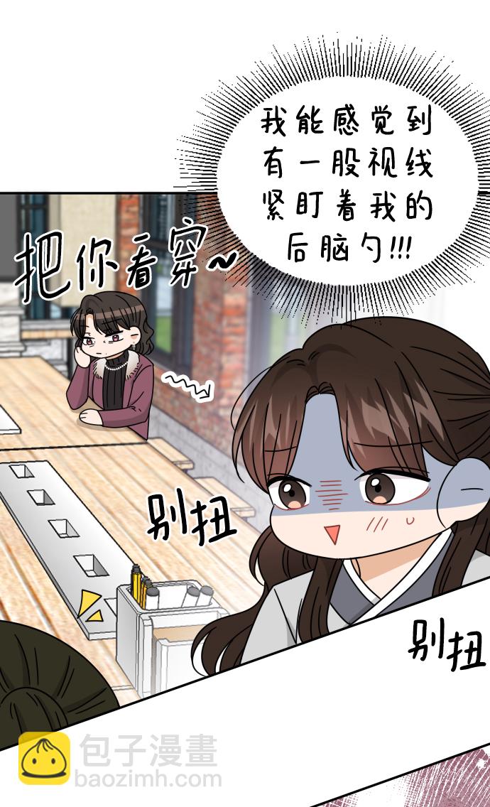 第57话31