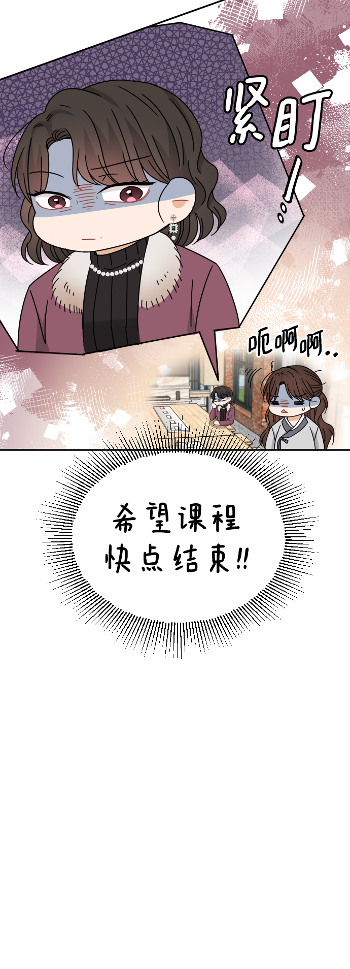 第57话32