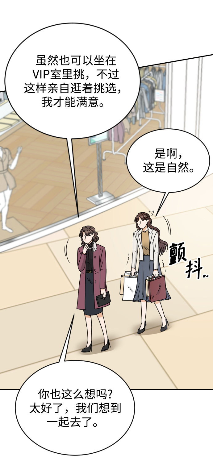 第57话40