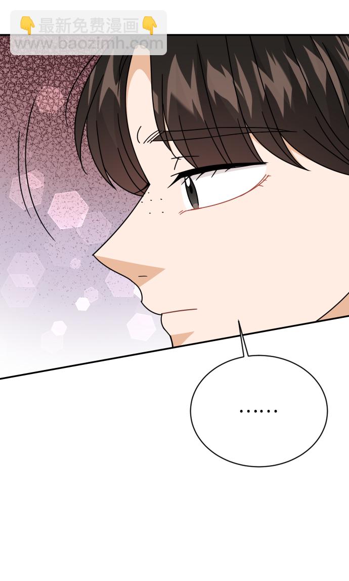 第57话68