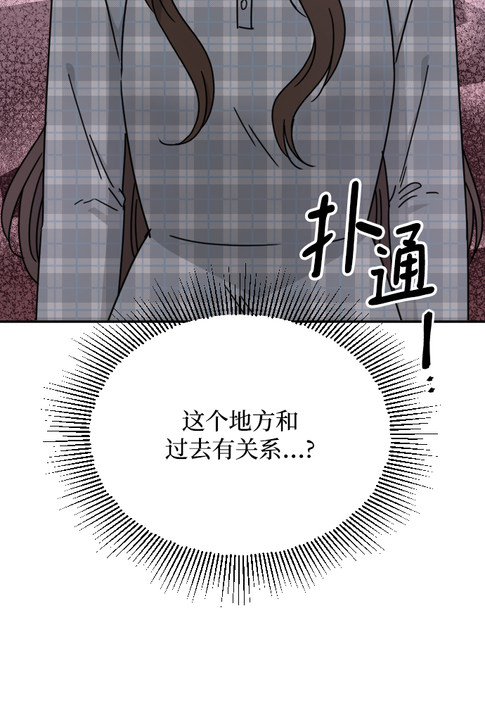 第57话86