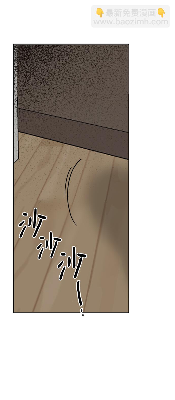 第57话89