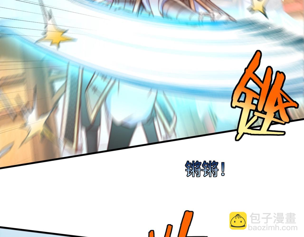 第28话 为我大秦！杀！123