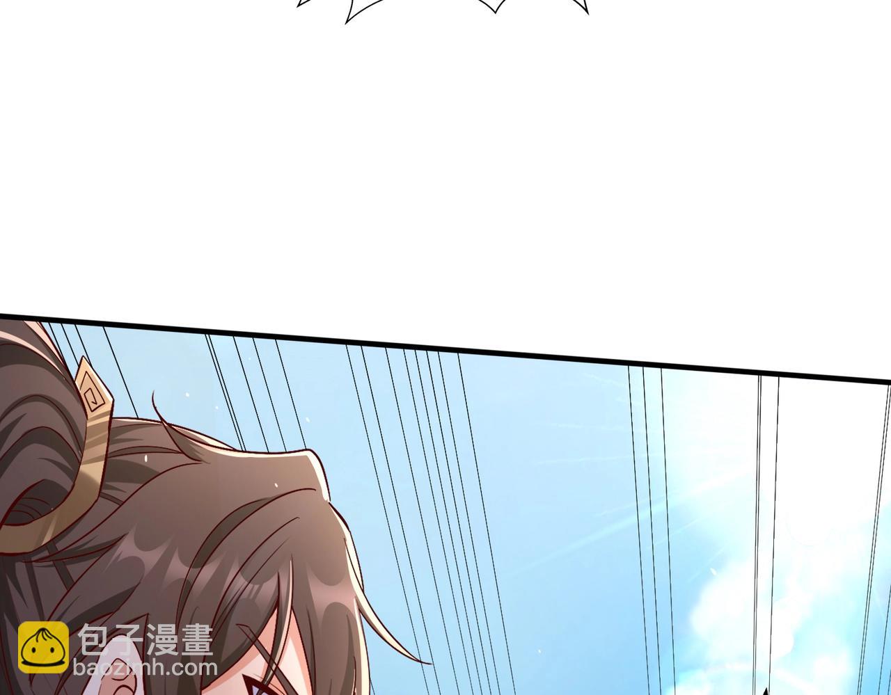第28话 为我大秦！杀！127