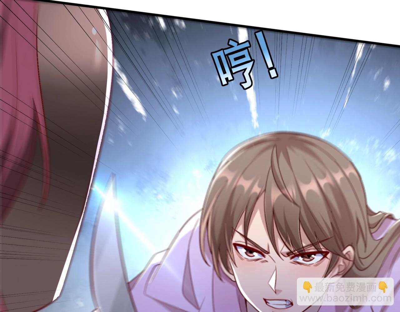 第28话 为我大秦！杀！134