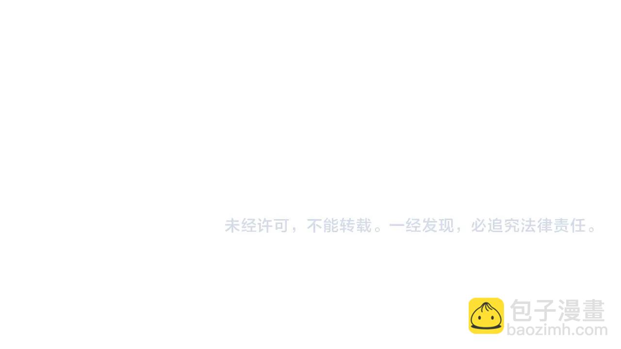 第28话 为我大秦！杀！136