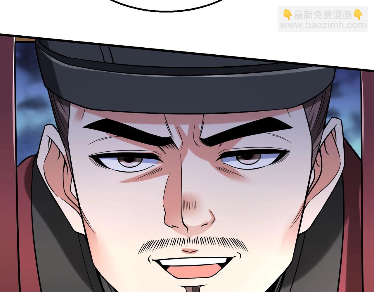 第28话 为我大秦！杀！22
