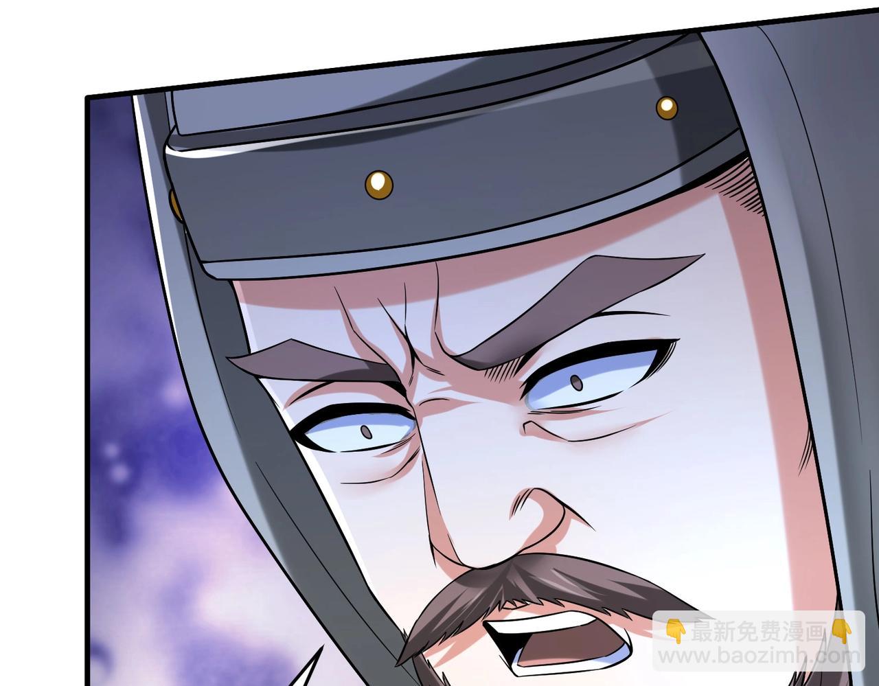 第28话 为我大秦！杀！32