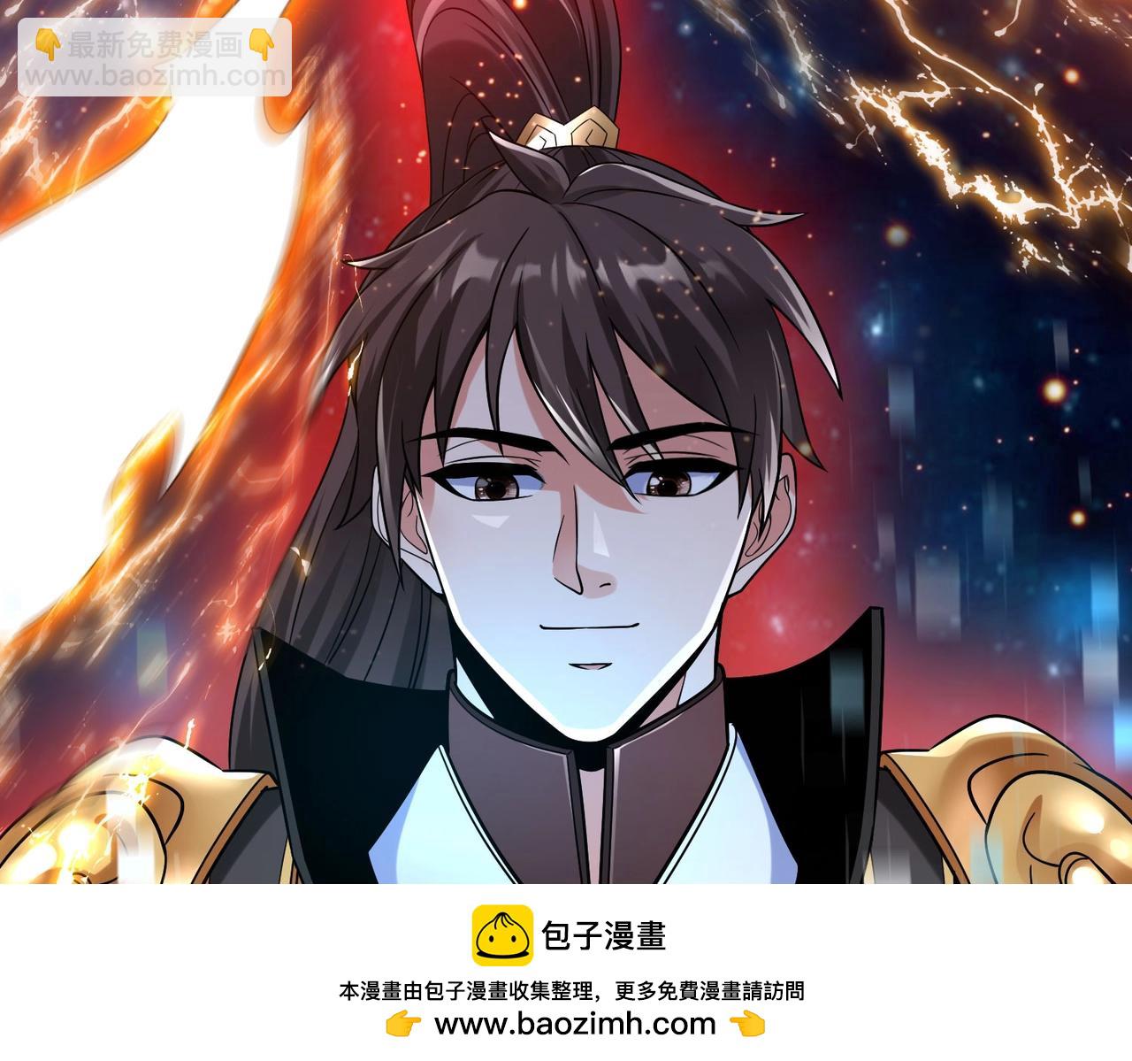 第28话 为我大秦！杀！49