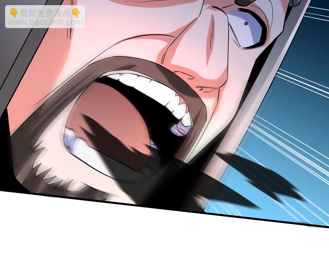 第41话 赵祁，你真是太恐怖了！101