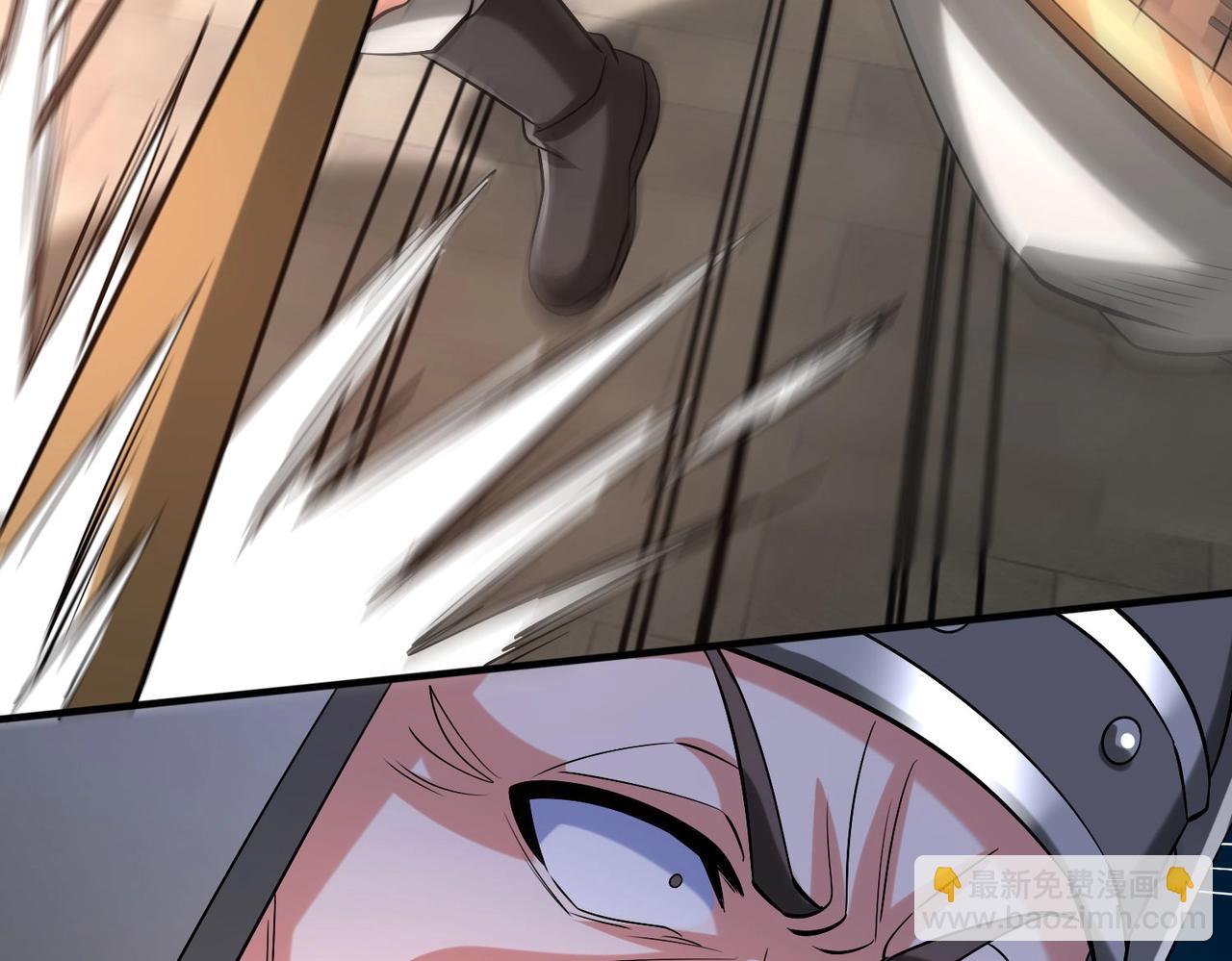 第41话 赵祁，你真是太恐怖了！104