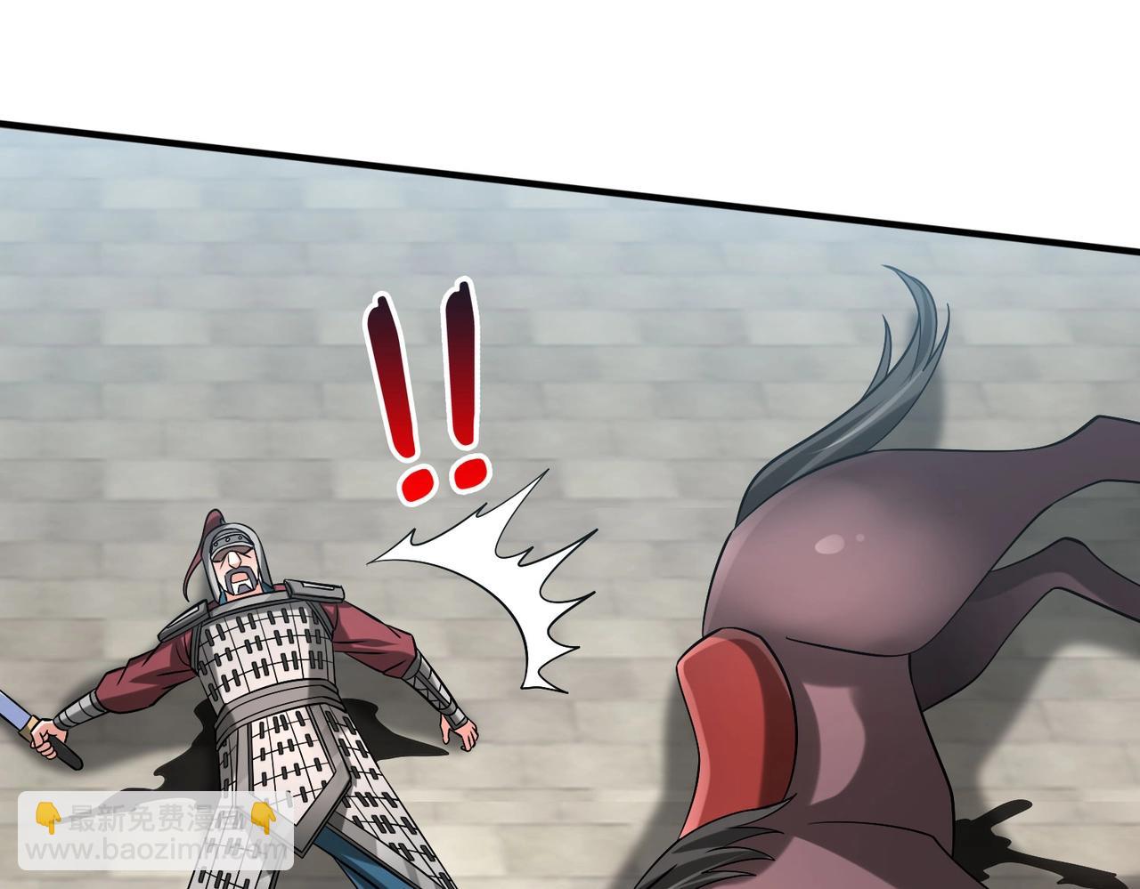 第41话 赵祁，你真是太恐怖了！106