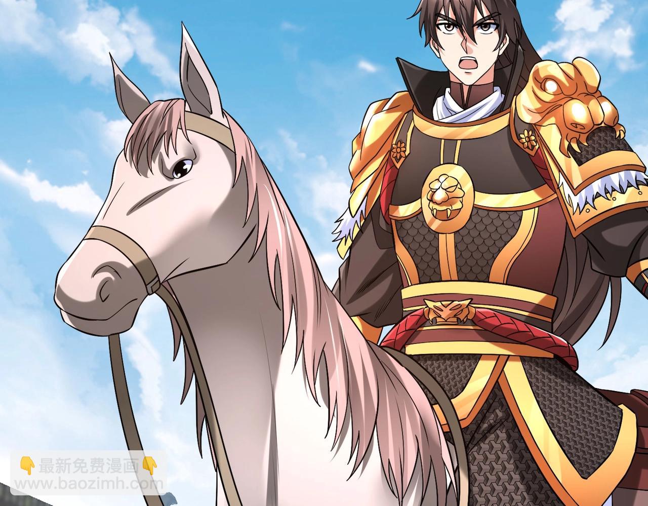 第41话 赵祁，你真是太恐怖了！111