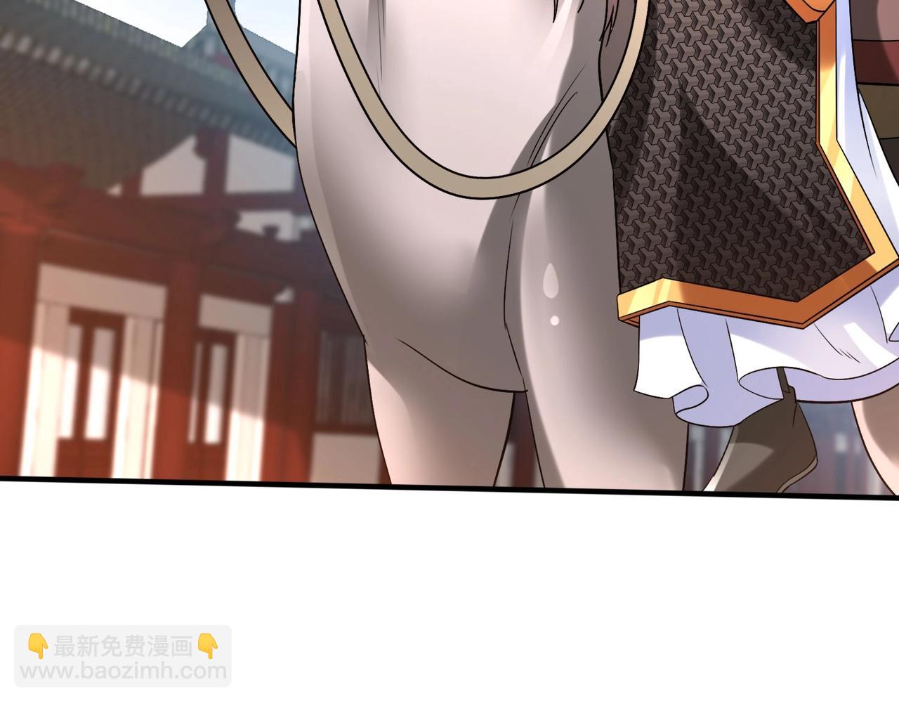 第41话 赵祁，你真是太恐怖了！112