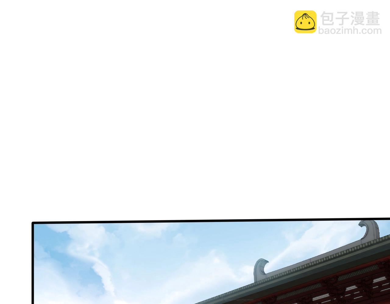 第41话 赵祁，你真是太恐怖了！114
