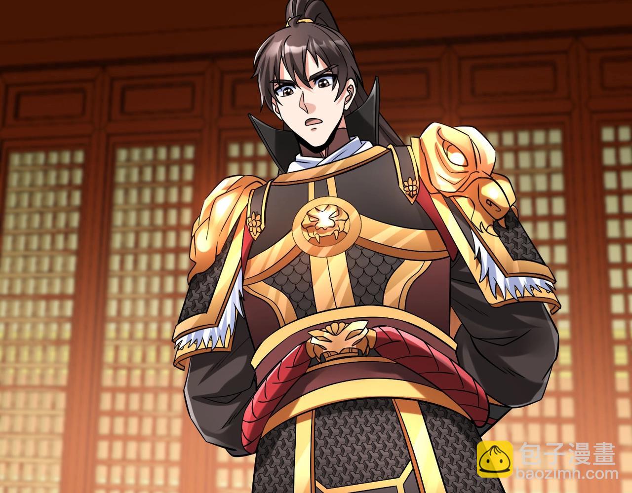 第41话 赵祁，你真是太恐怖了！124