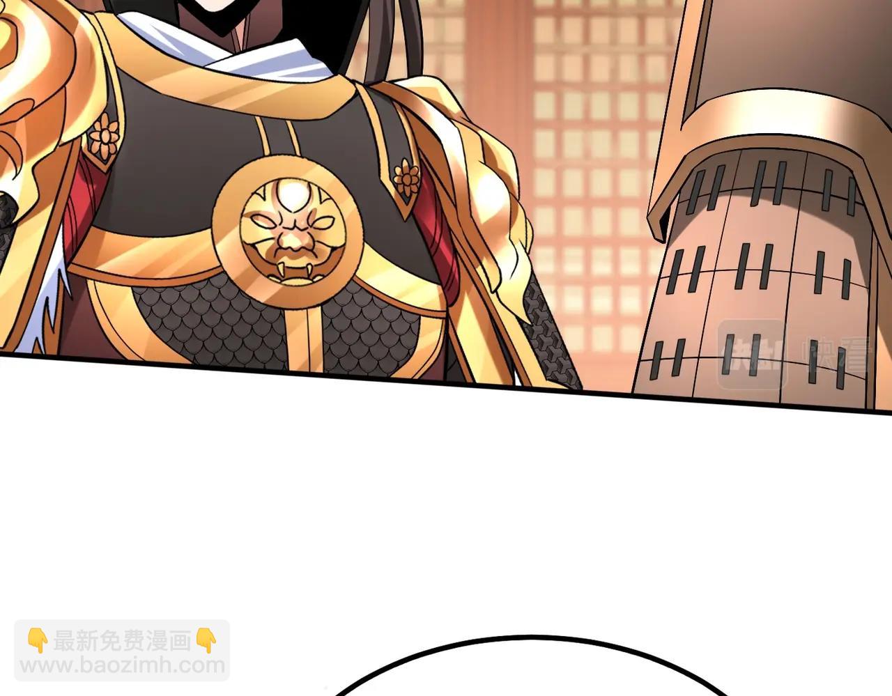 第41话 赵祁，你真是太恐怖了！131