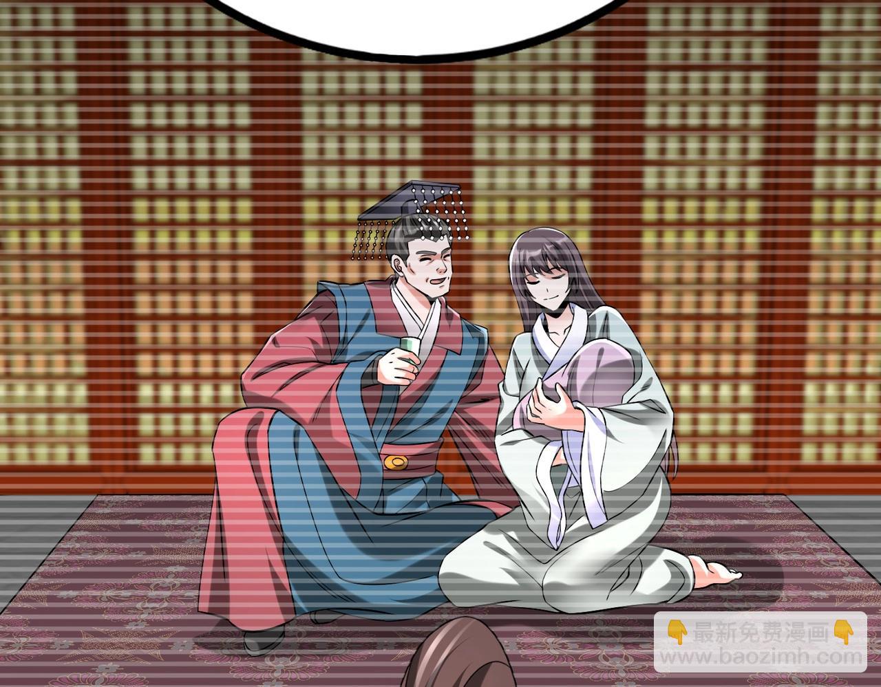 第41话 赵祁，你真是太恐怖了！137
