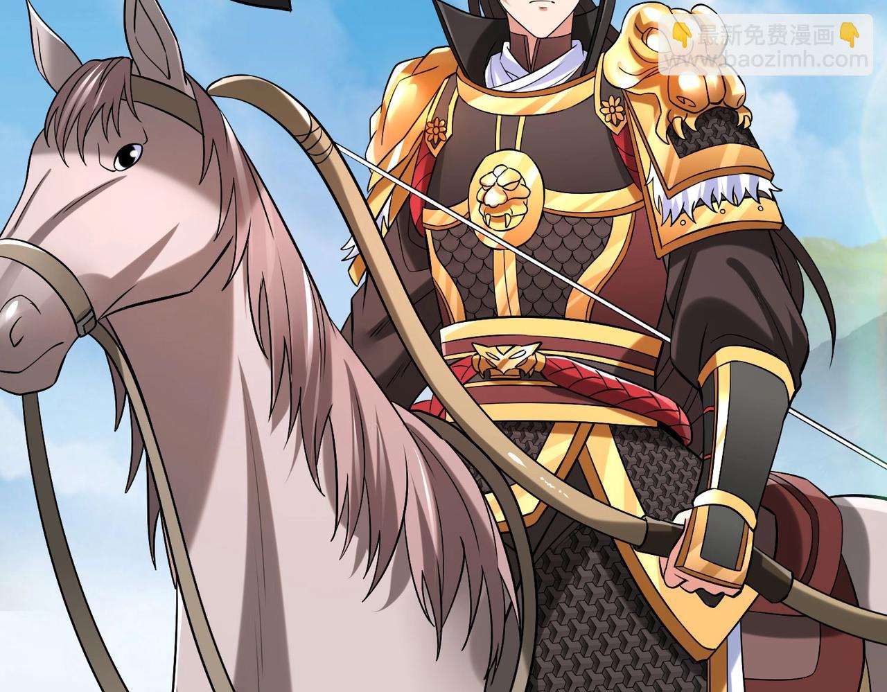第41话 赵祁，你真是太恐怖了！15