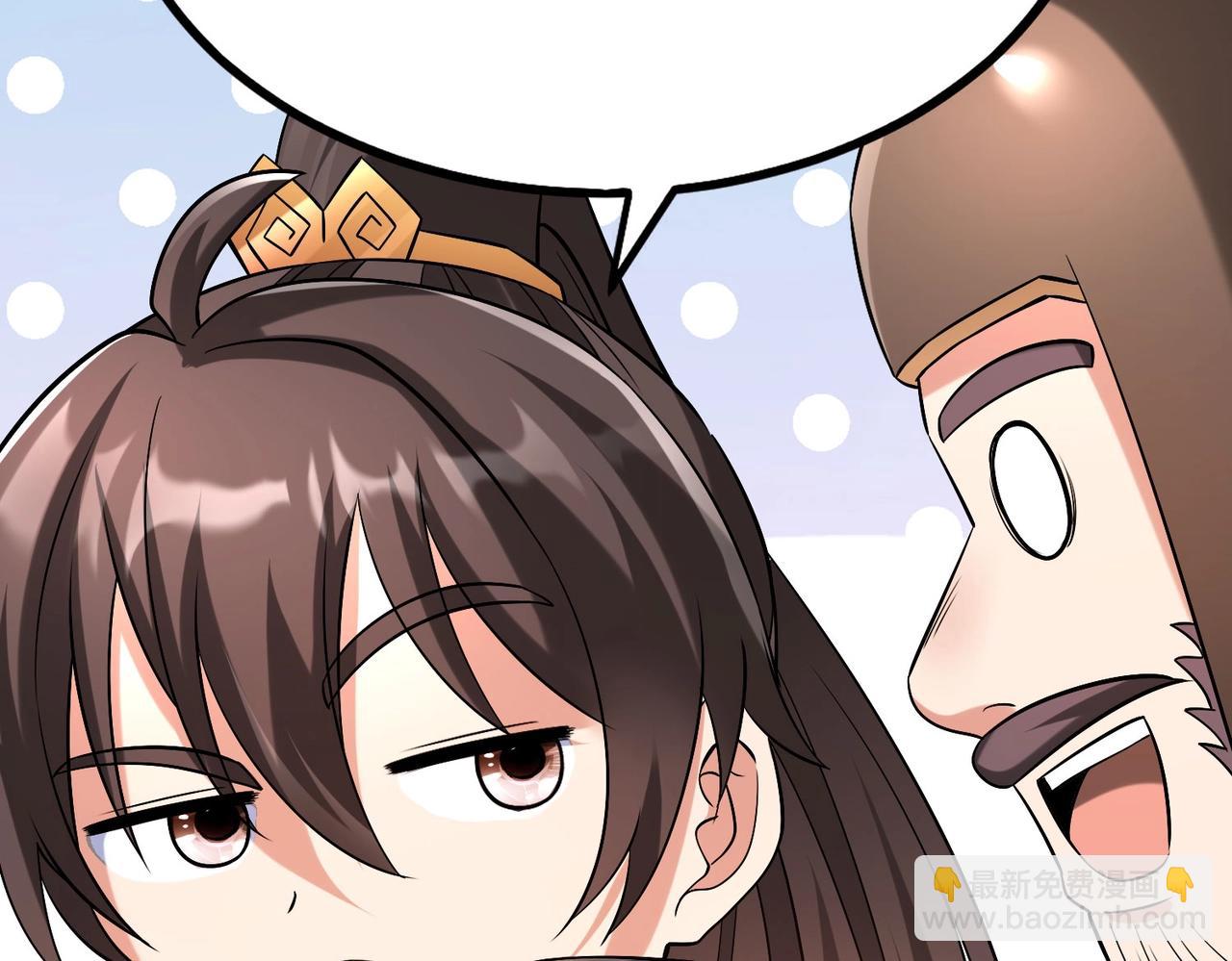第41话 赵祁，你真是太恐怖了！152