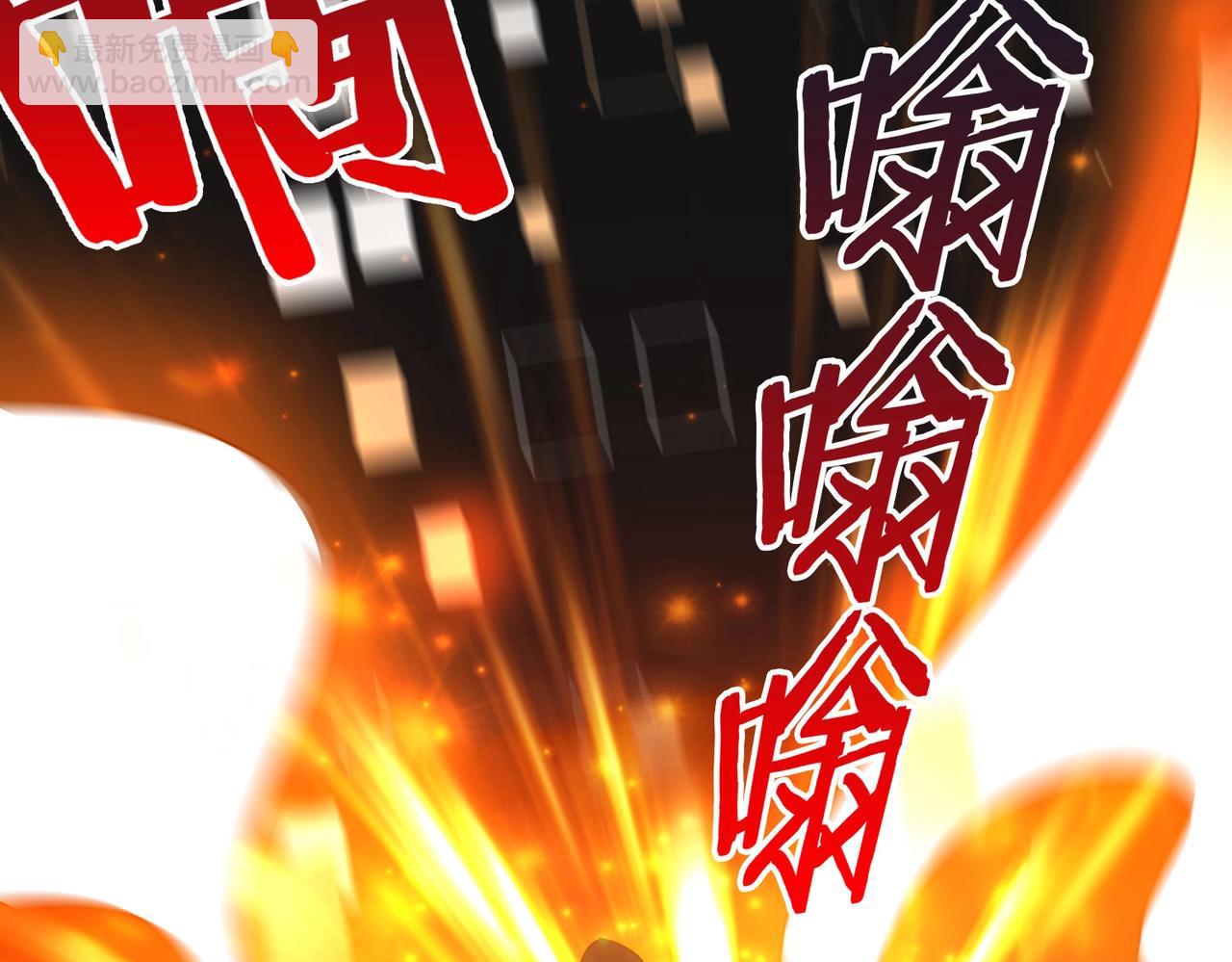 第41话 赵祁，你真是太恐怖了！181