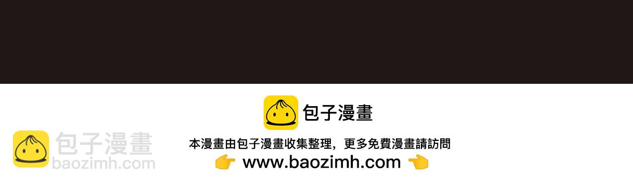 第41话 赵祁，你真是太恐怖了！191