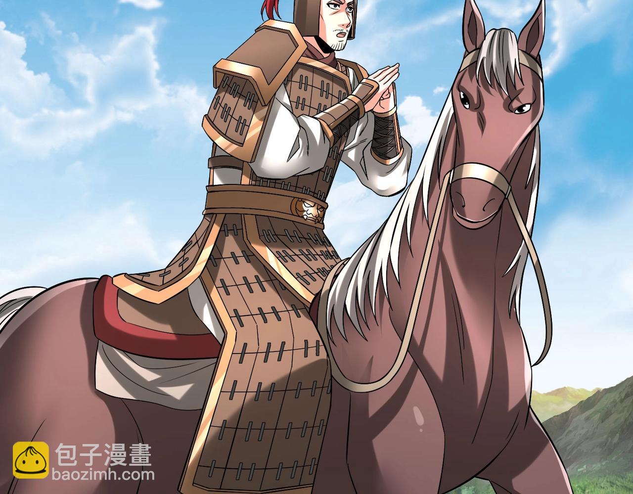 第41话 赵祁，你真是太恐怖了！35