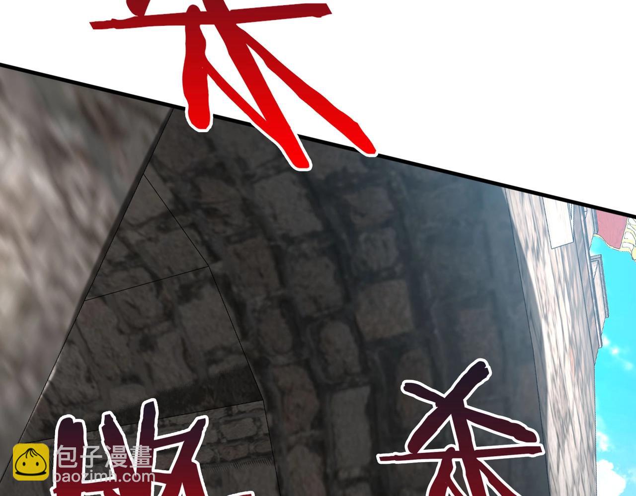 第41话 赵祁，你真是太恐怖了！51