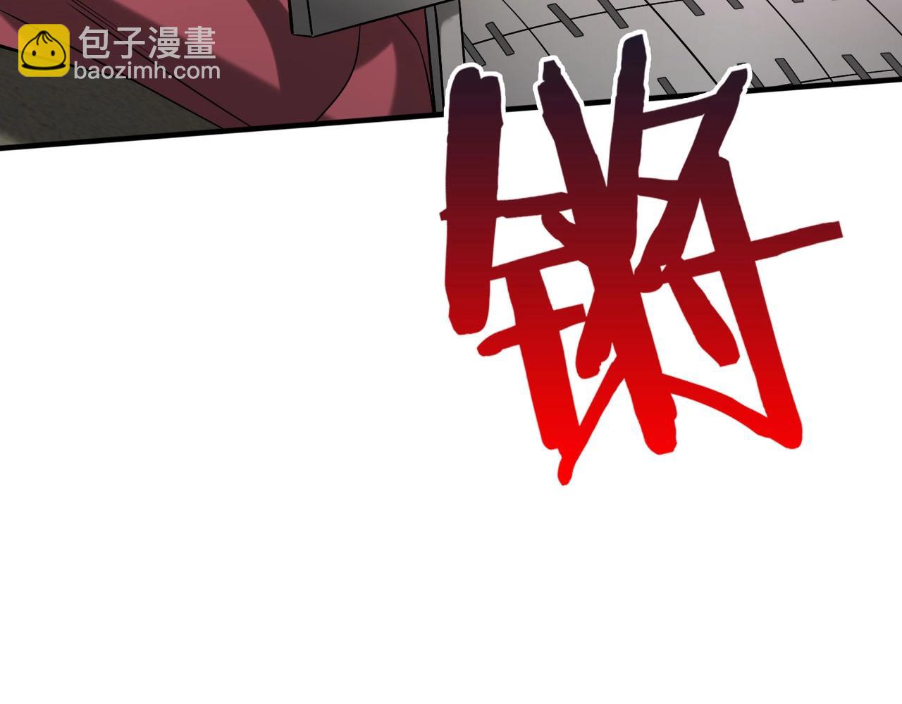 第41话 赵祁，你真是太恐怖了！54